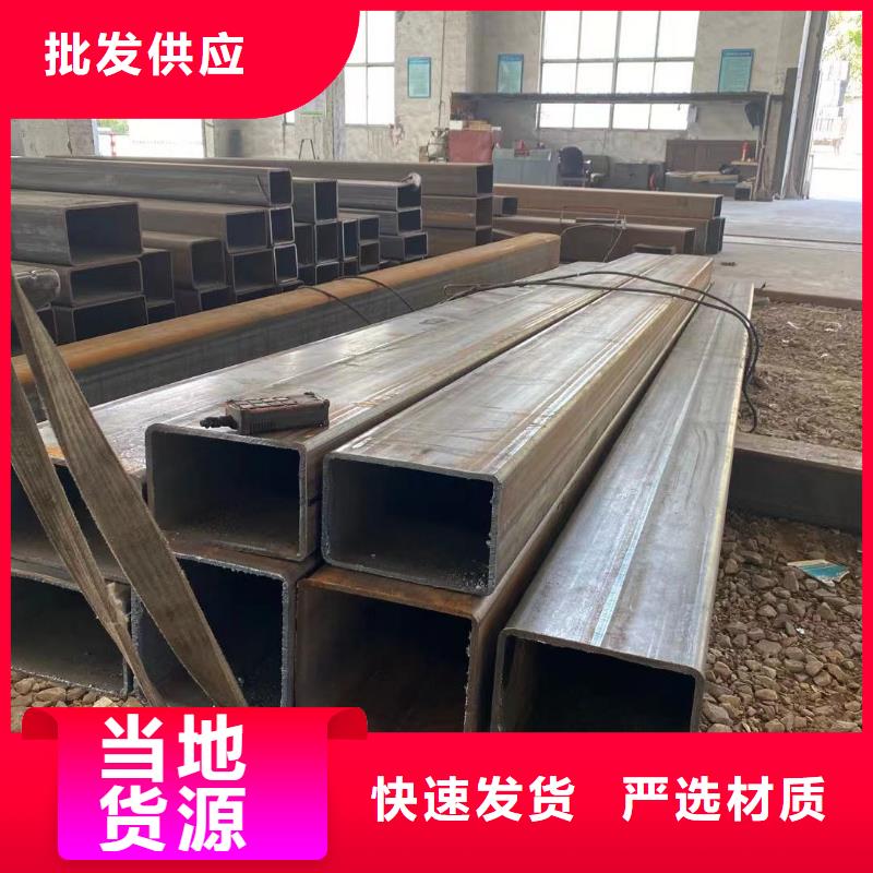 江都60*80*8.0Q235材质方管Q345C方管