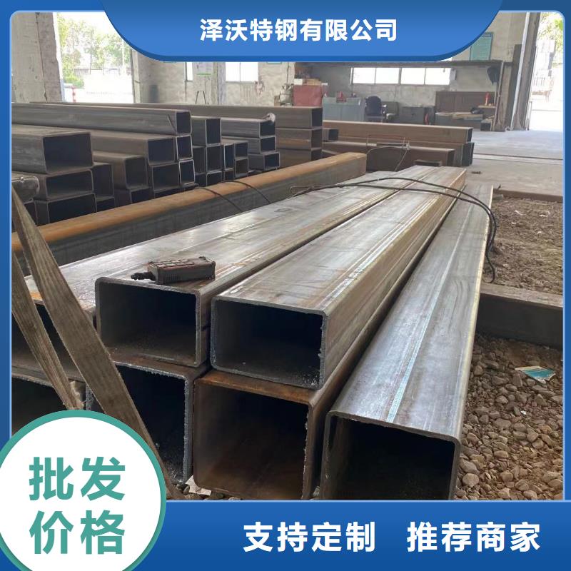 新湖街道方管批发南京方管，批发方管现货现货无锡方管厚壁方管