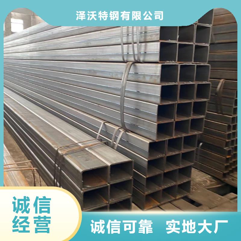 90*90*6厚壁方管电力行业用、