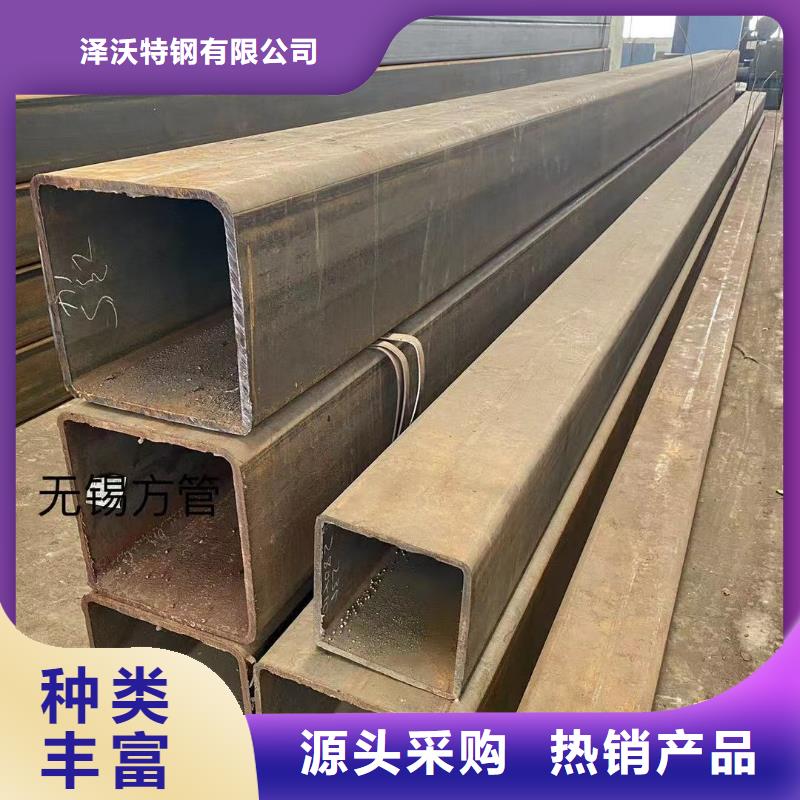 武义130×130×3方管欢迎采购可配送沪苏浙
