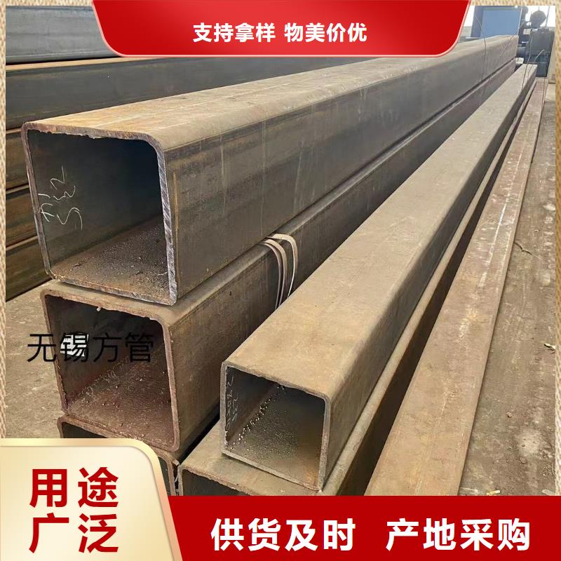 镀锌方管非标方管合金方管价格价格