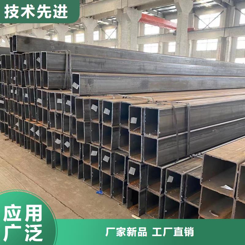 40*40*2.0钢构工程用方管型号齐全