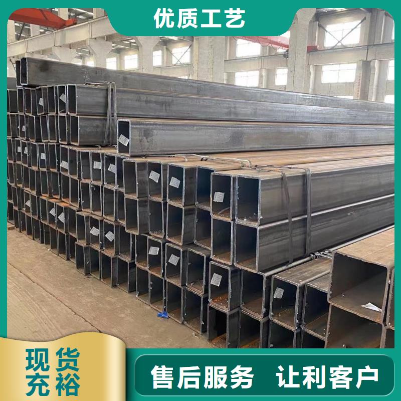 郧西县320*320*16无缝方管