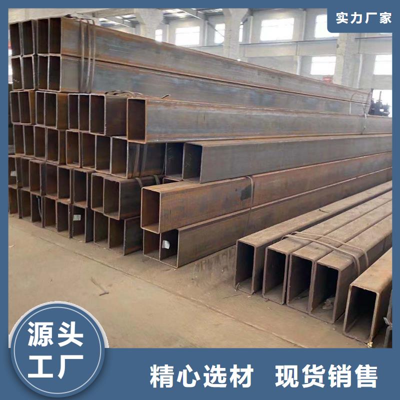 高阳30*30*2.0厚壁方管必看