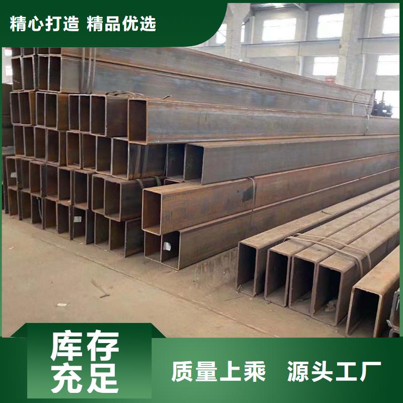 宁远600*600*15连云港方管