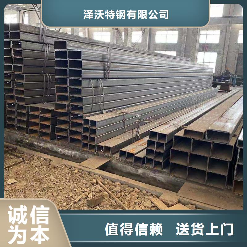 顺平300乘250乘8方矩管规格方管价格