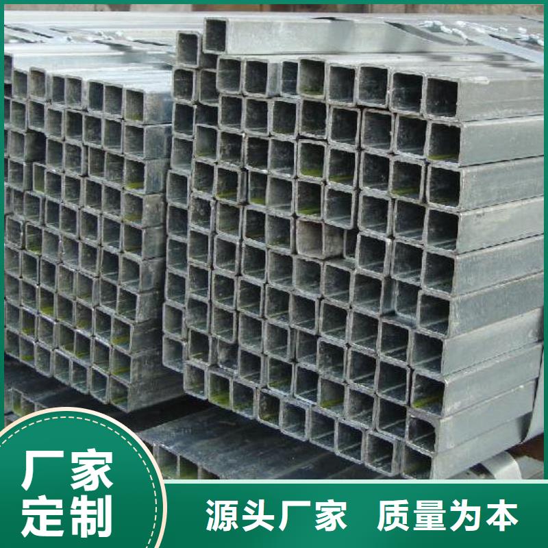 120*120Q345C方管可定制