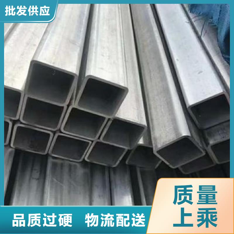 30*60厚壁方管做良心产品