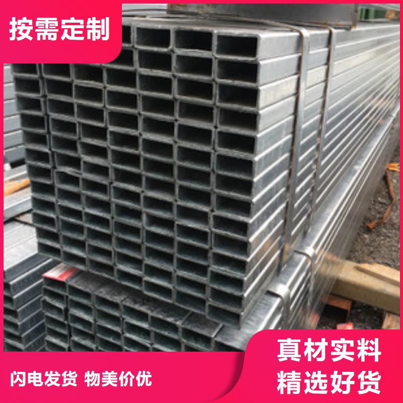 钢构工程用方管&丽水Q345B方管每吨报价
