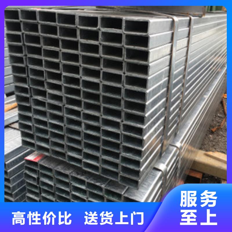 方管连栋大棚管快速物流发货