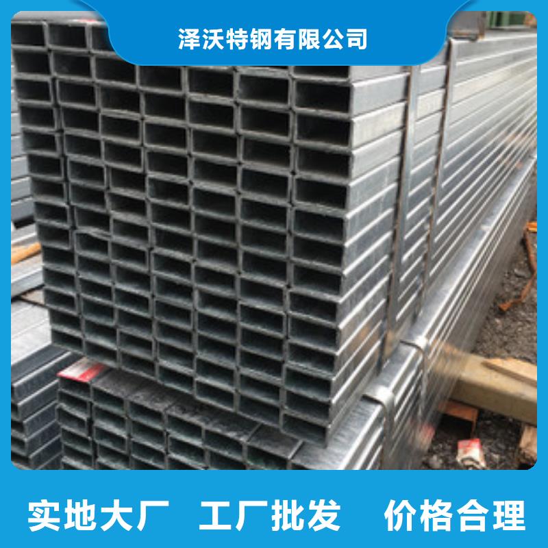 无锡方管，批发，零售，零割