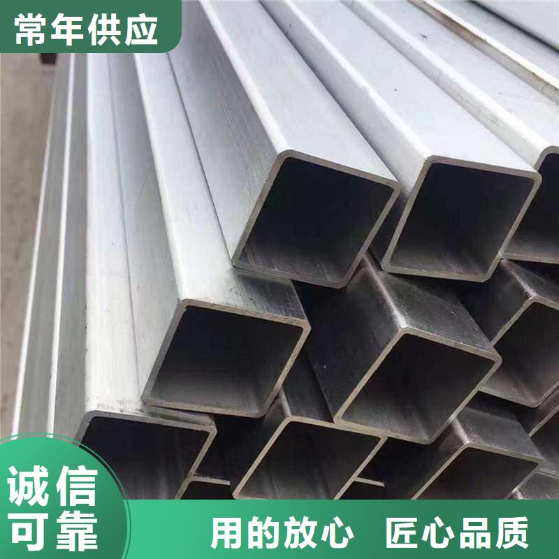 仪征60*100*2.0-8.0厂家直销镀锌方管，铁方管，矩形方管，家具方管
