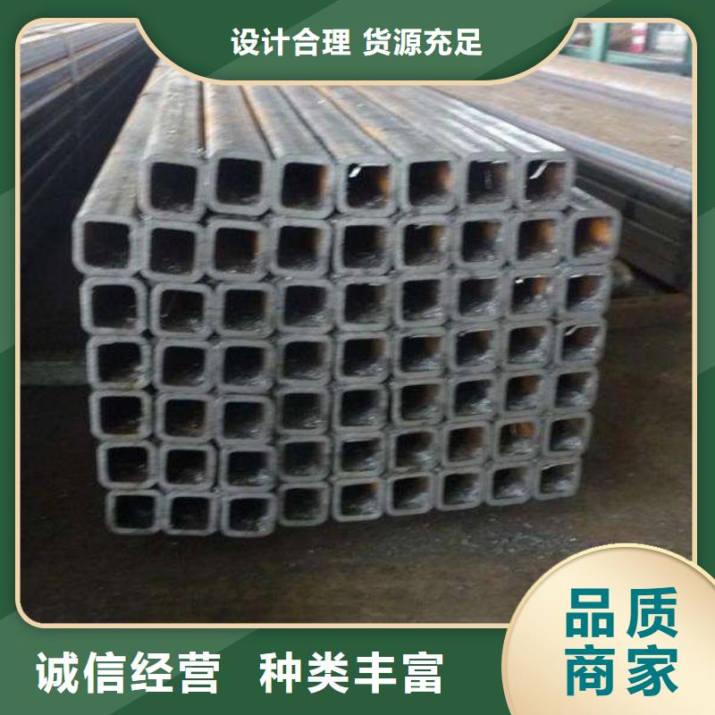 方管专注生产制造多年