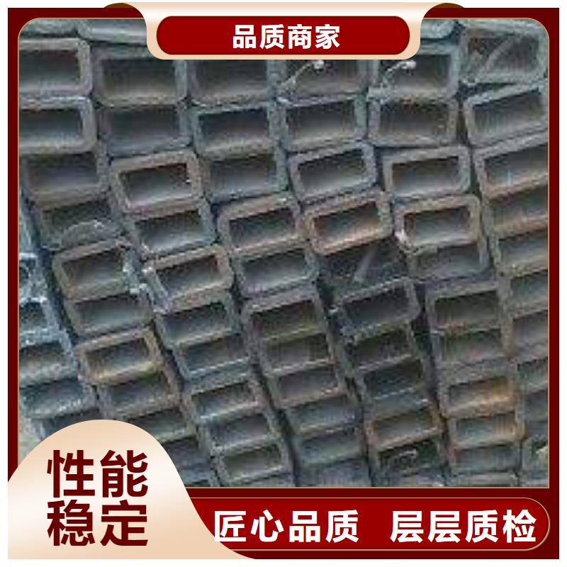 热轧无缝方管来料定做