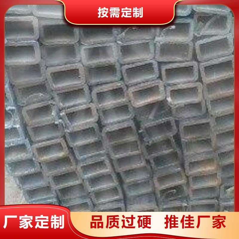 龙海140×140×14镀锌矩形管