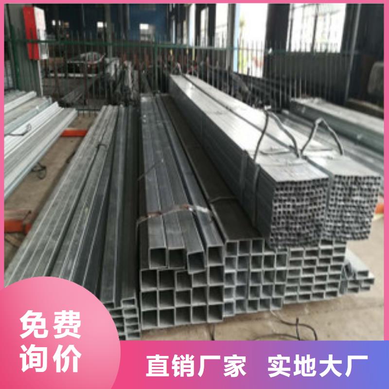 90*90*6厚壁方管电力行业用、