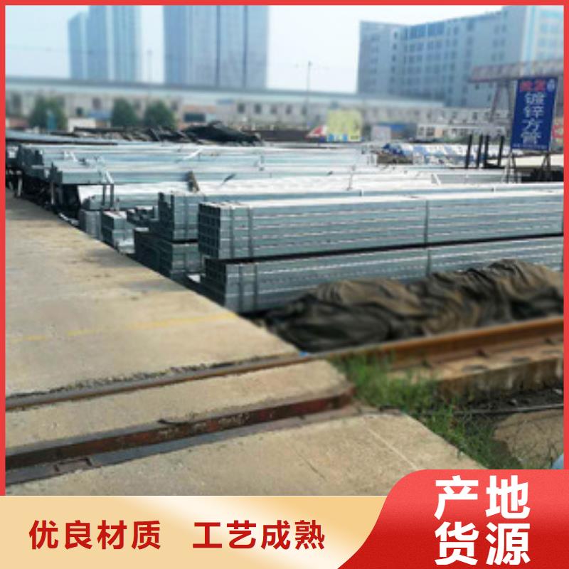 120*120*5q235方管按要求定制