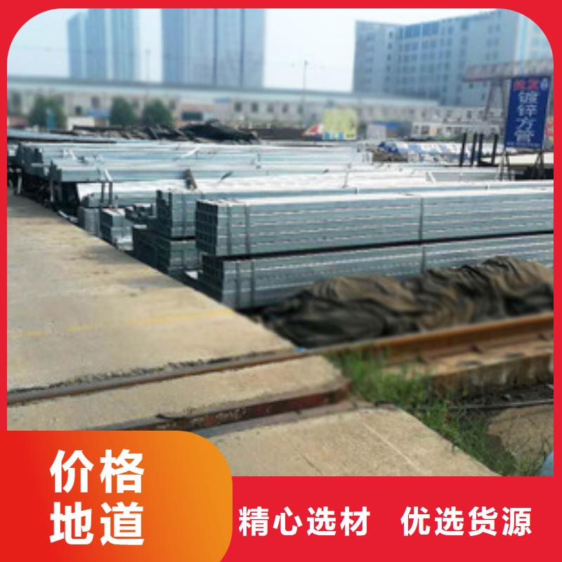 280*280*6200*400*(6.0-12)mm方管