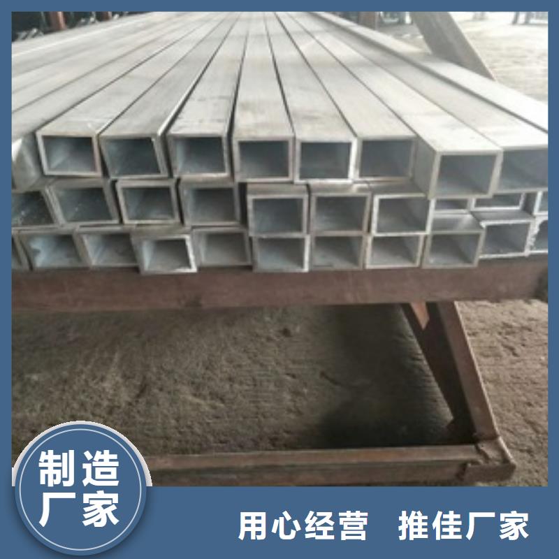 燕罗街道160*80*7.75厂家批发泽沃品质