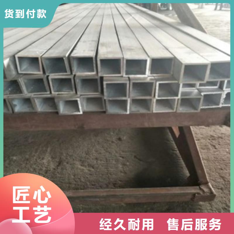 江都30×30×4q235非标薄壁方管