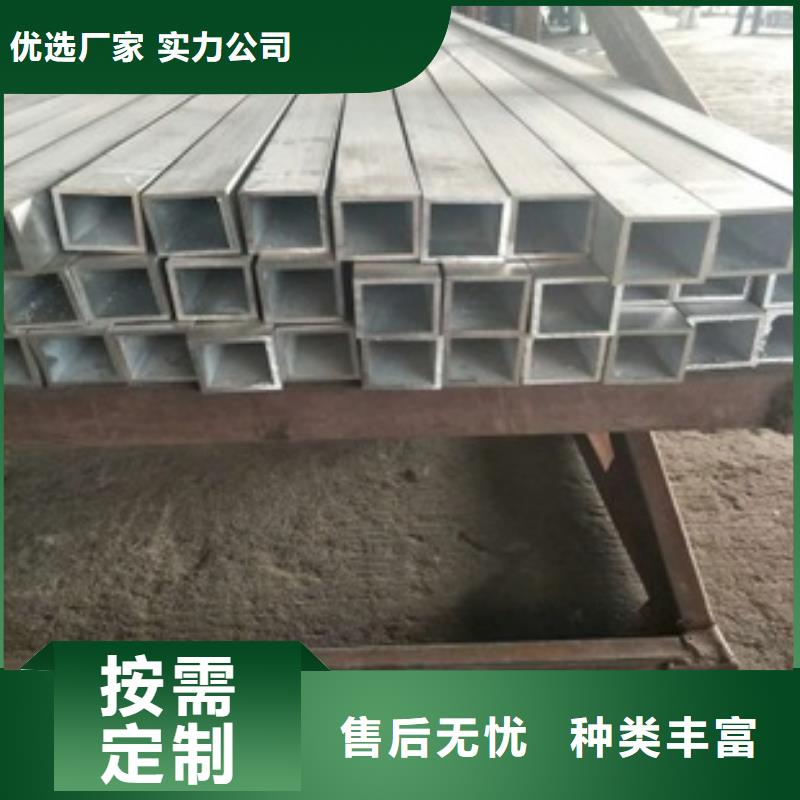 广陵30*50*4.0江西南昌大口径厚壁方管