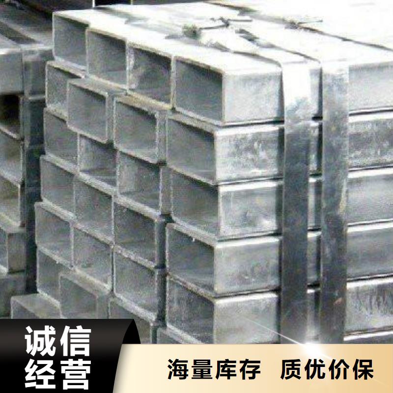 25×25×1.8黑壁厚0.8-20方管方管