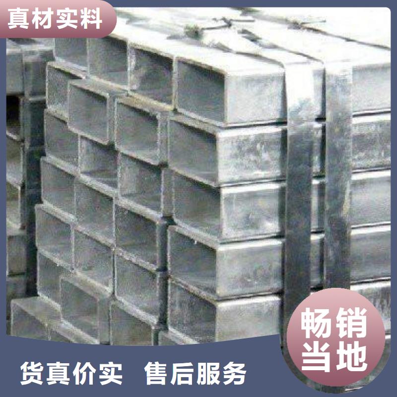 无锡方管，批发，零售，零割