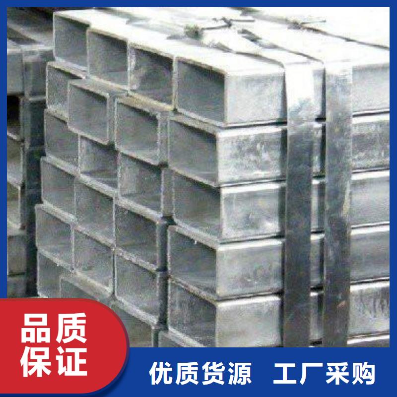 铁东95方乘2-8方管多次用于重点项目
