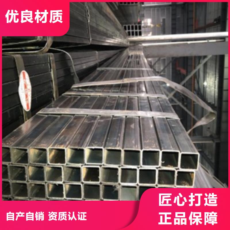 江都30×30×4q235非标薄壁方管