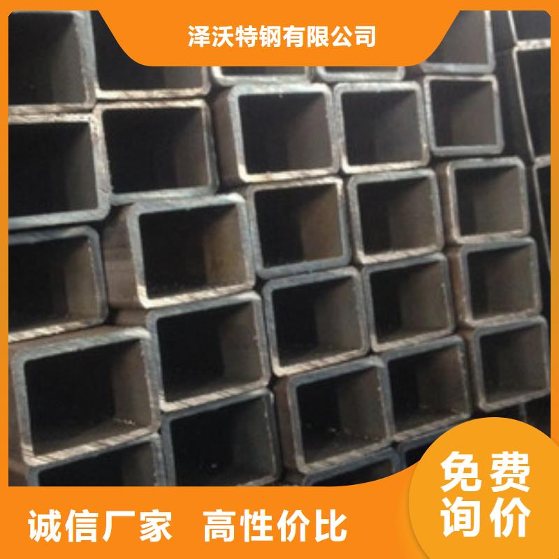 顺平300乘250乘8方矩管规格方管价格