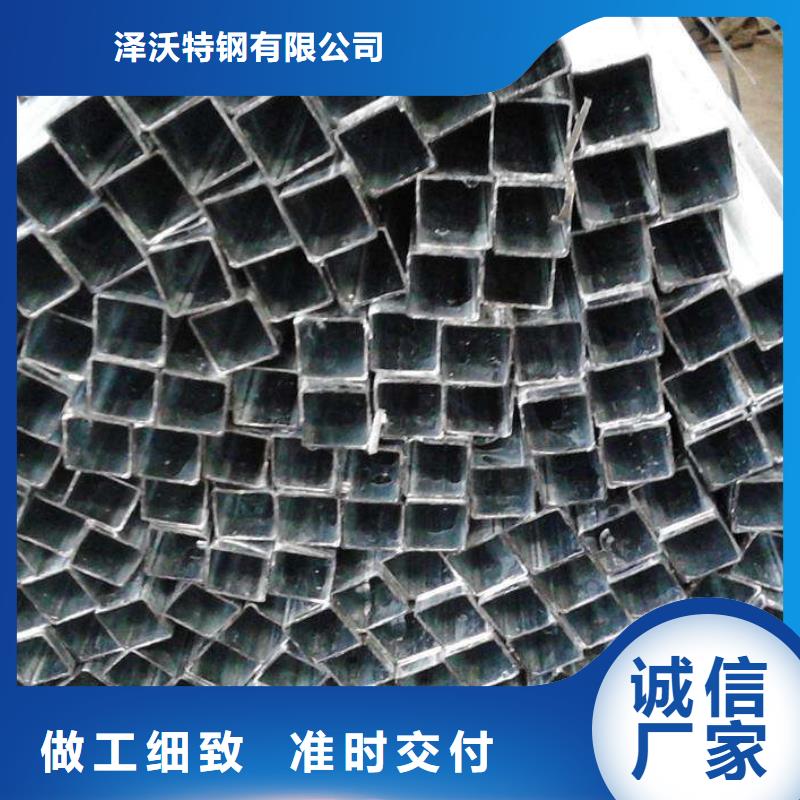 50方乘5Q235B大口径方管