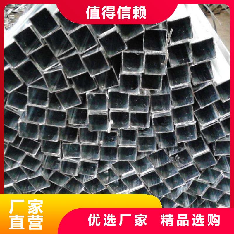 兖州70乘70乘2厚壁方管