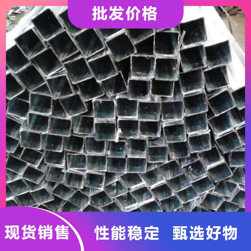 广陵60*80*7.540*40*1-3规格齐全镀锌矩形管