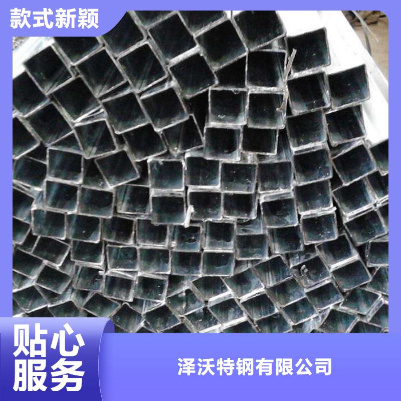方管专注生产制造多年