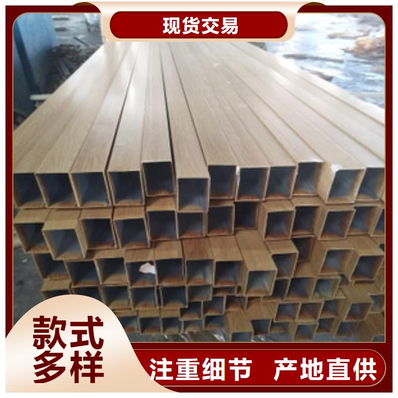 高阳100*100*5方管重量价格表