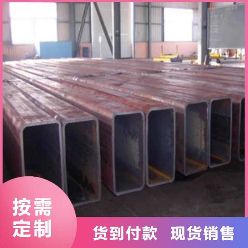 容城县350乘250乘840*40*1.5方管泽沃品质