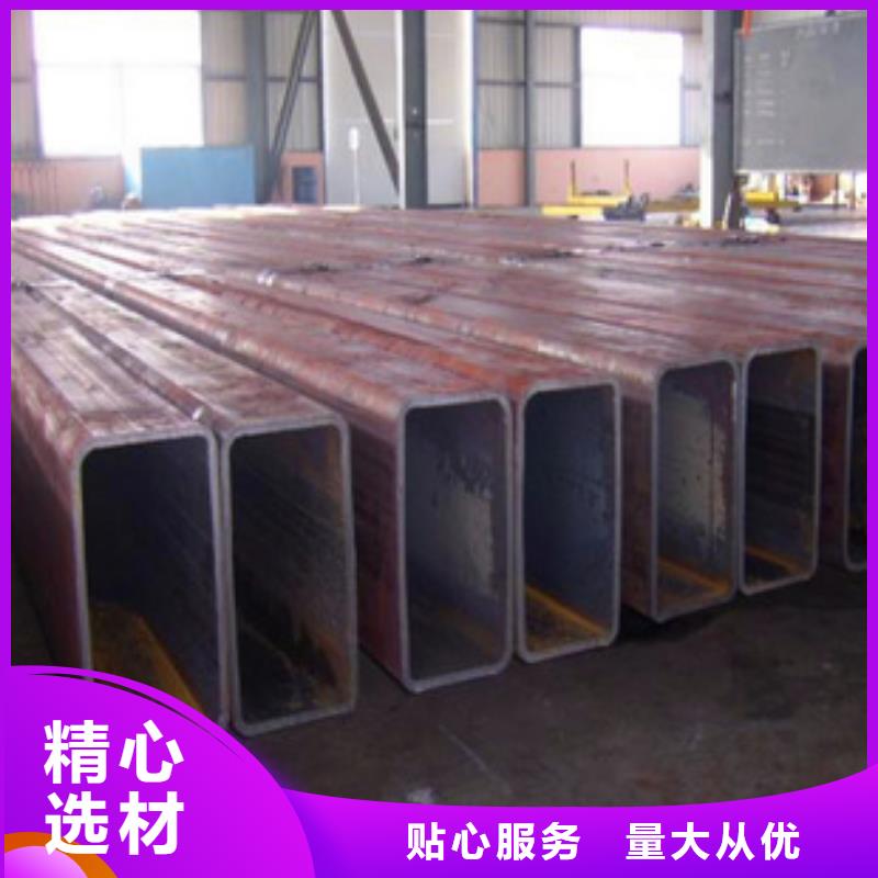 广陵30*50*4.0江西南昌大口径厚壁方管