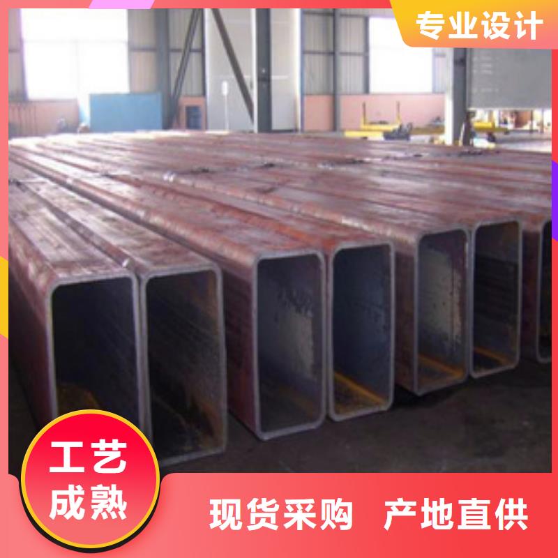 仪征市220方乘9个厚方管不锈钢