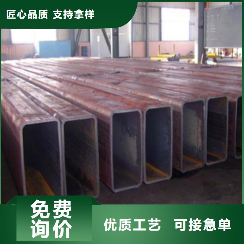 30*60厚壁方管做良心产品