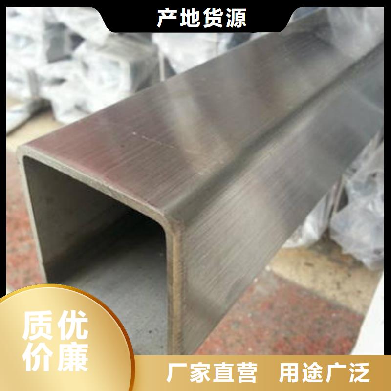 25×25×1.8黑壁厚0.8-20方管方管