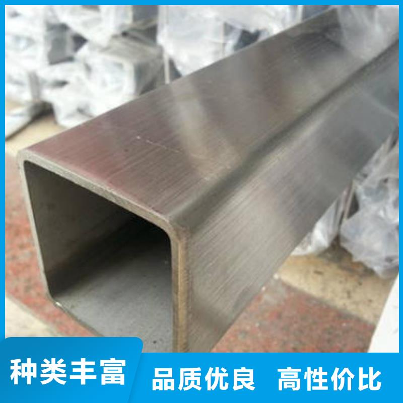 嘉兴冷轧方管#一站购齐