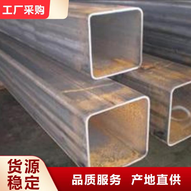 广陵30*50*4.0江西南昌大口径厚壁方管