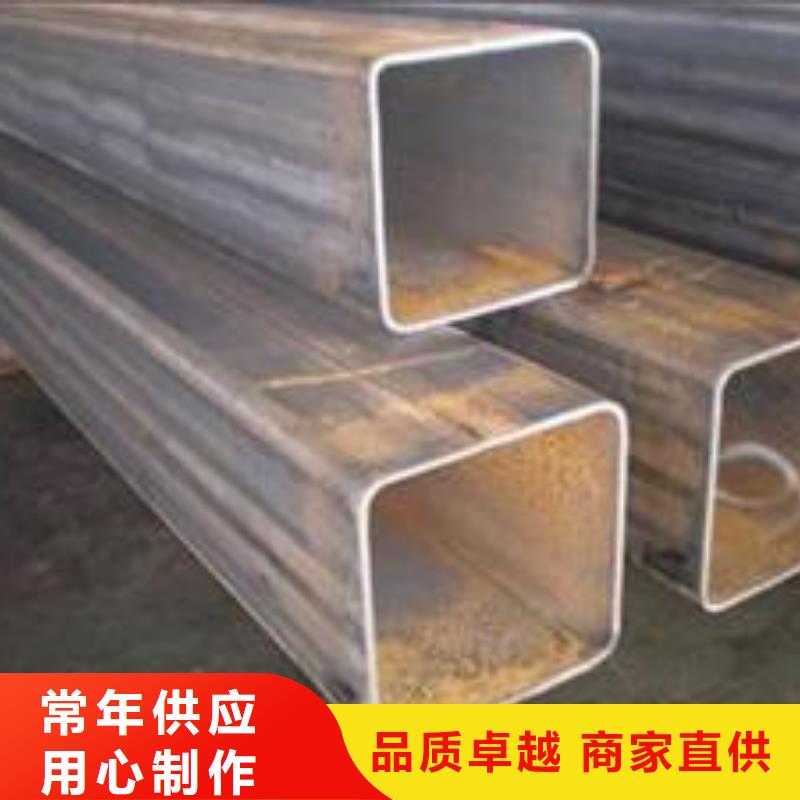 江都60*80*8.0Q235材质方管Q345C方管