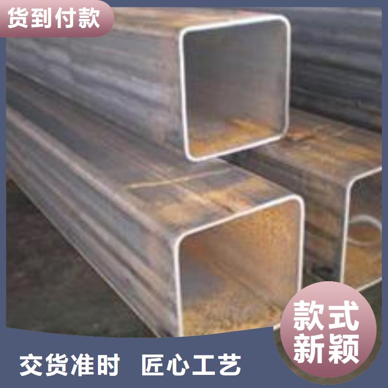 嘉兴冷轧方管#一站购齐