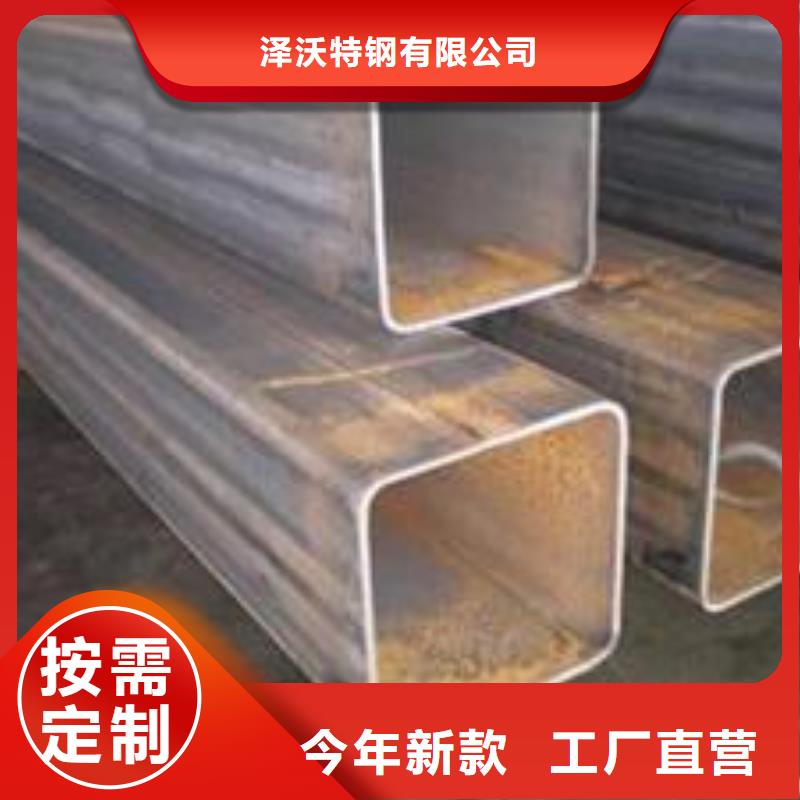 高阳30*30*2.0厚壁方管必看
