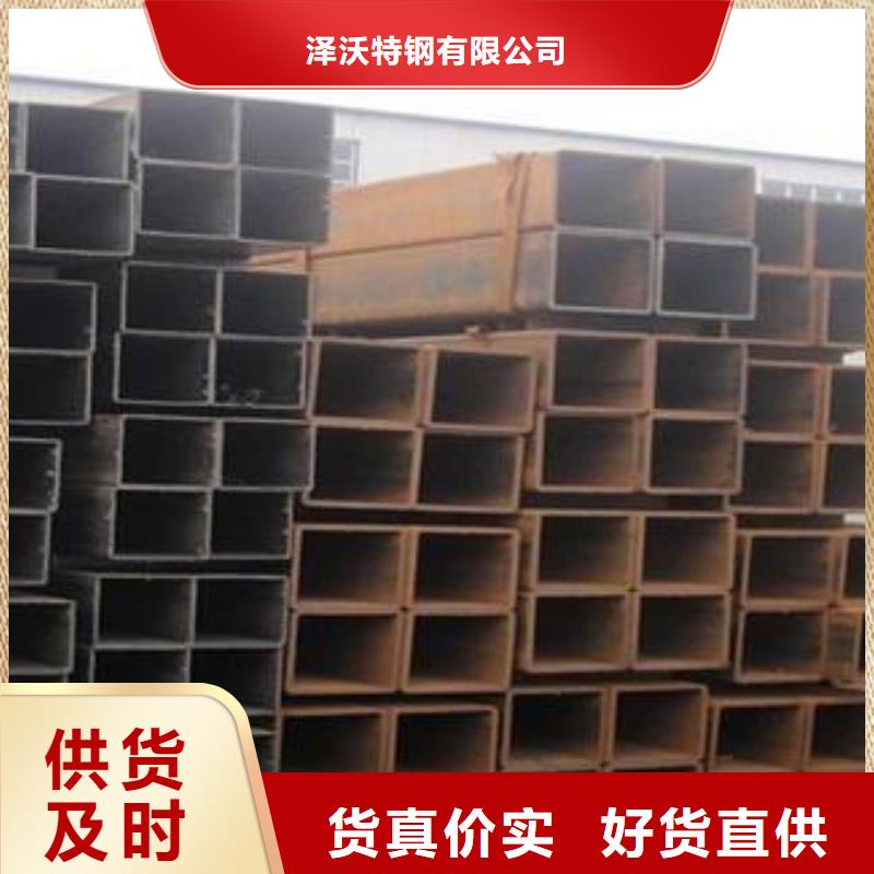 高阳100*100*5方管重量价格表