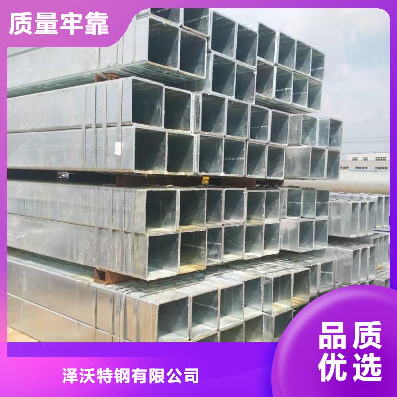 满城350*350*16Q235B大口径方管加工定尺服务