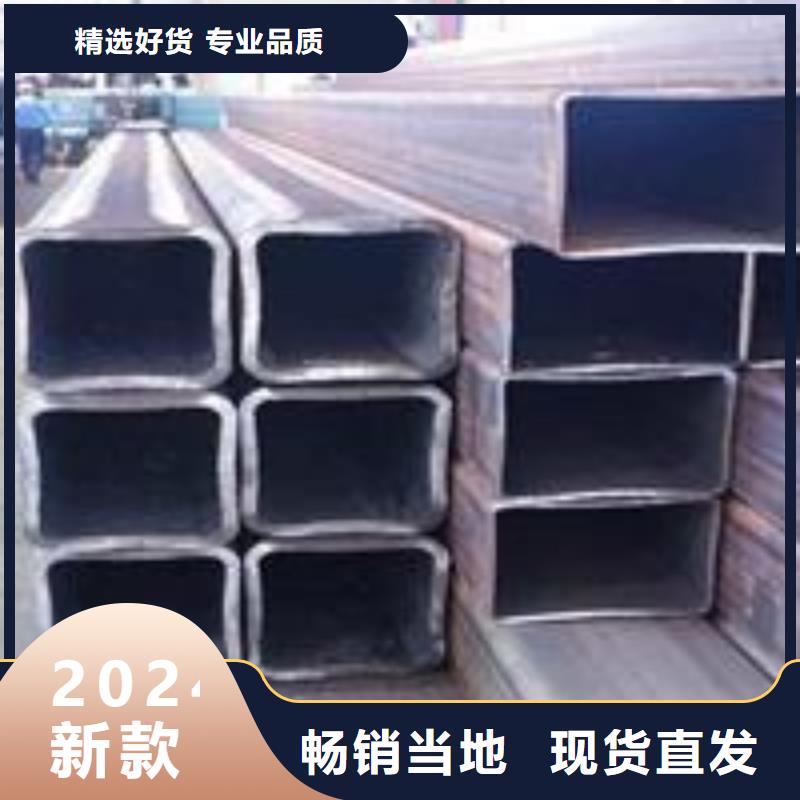镀锌方管非标方管合金方管价格价格