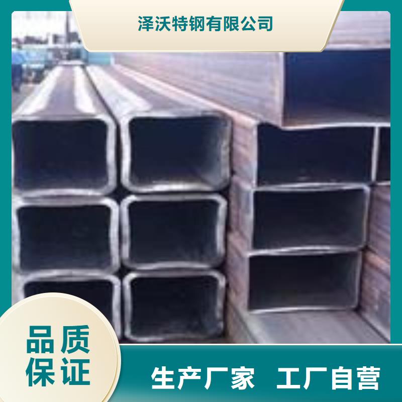 波密县200*100*7.0200*100*5.0合金方管