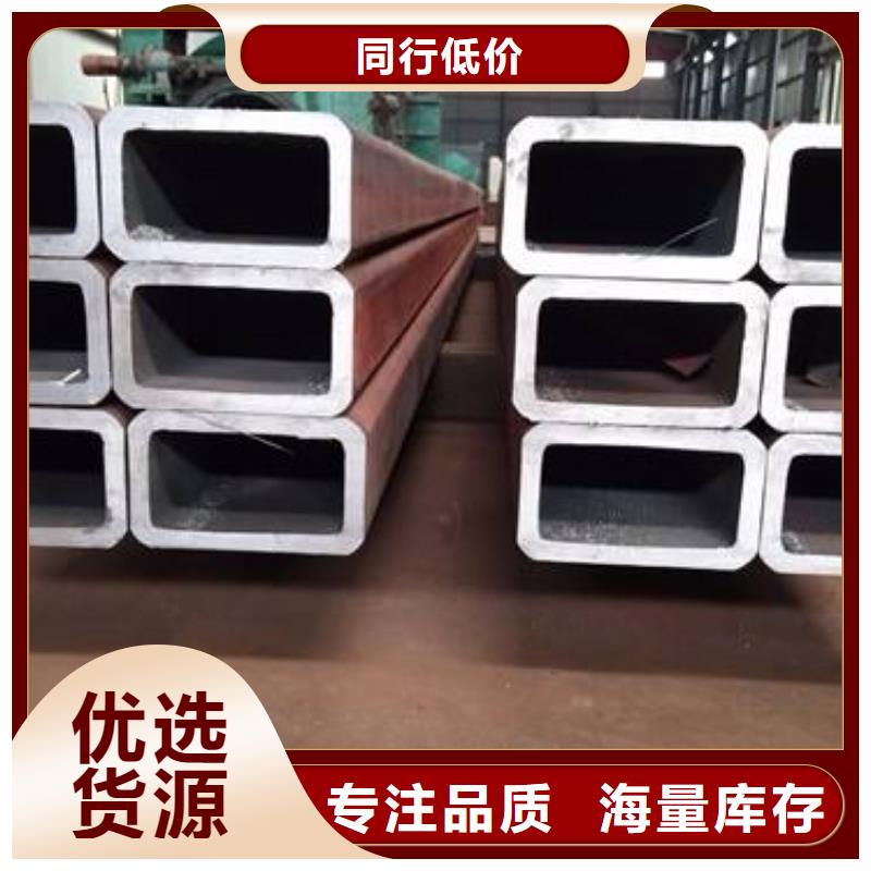 方管方矩管100*60方管价格